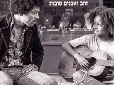 Homeless Girl Playing ‘Little Wing’ on a Broken Guitar — Jimi Hendrix Stopped and Sat Beside Her D